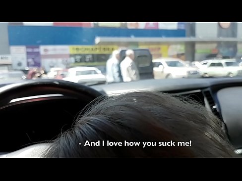 ❤️ Supermarketning tashqarisidagi to'xtash joyida so'riladi ️ Super seksda pornoda uz.porn-mz-com.ru